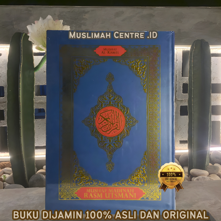 Al Quran Madinah Rasm Utsmani  A4 Mushaf Madinah Rasm Utsmani A4Mushaf Besar Al Madinah Rasm Utsmani