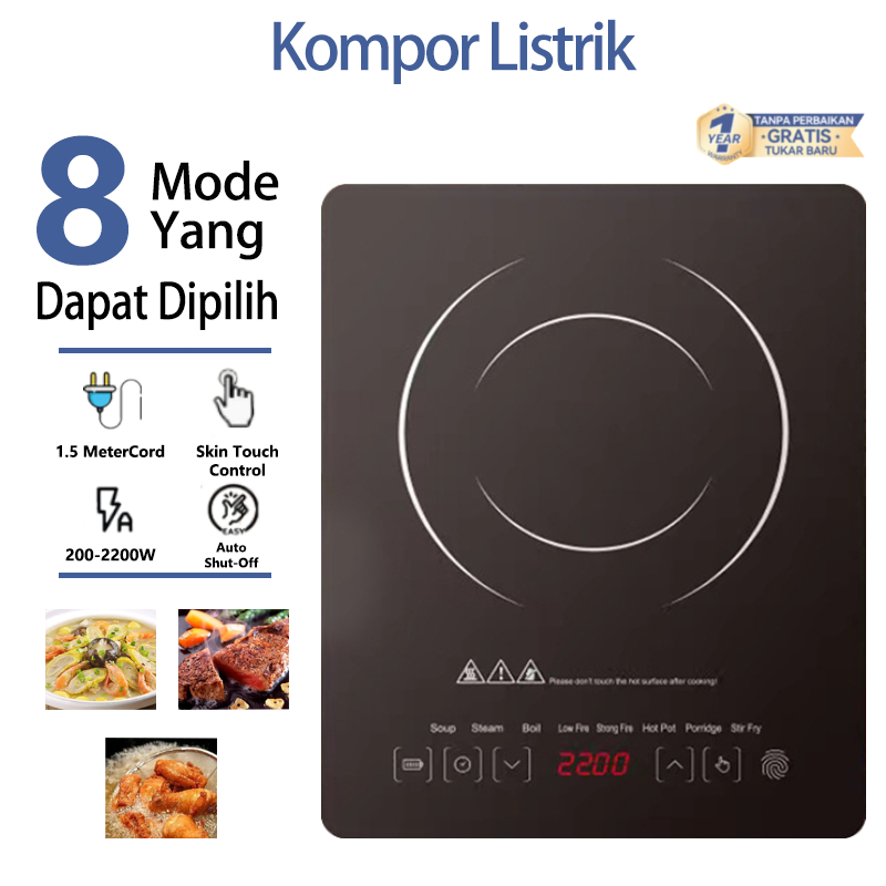 Kompor Listrik Low Watt  Kompor Listrik Tungku 200-2200W Kompor Induksi