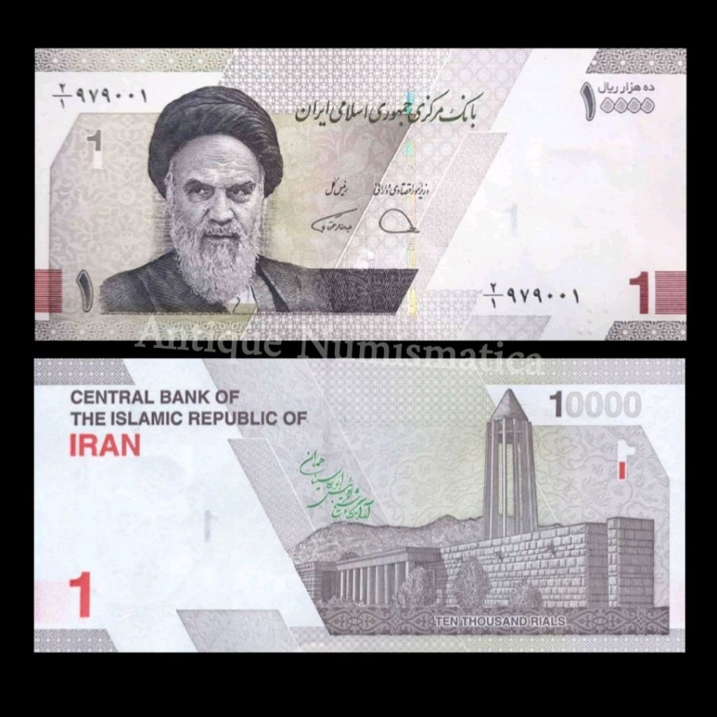UANG IRAN 10000 ON 1 RIAL 2022 UNC GRESS AYATOLLAH KHOMEINI