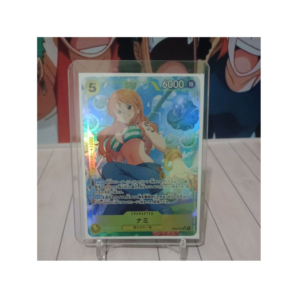 One Piece EB03 SR* EB03-053 NAMI | SUPER RARE PARALLEL