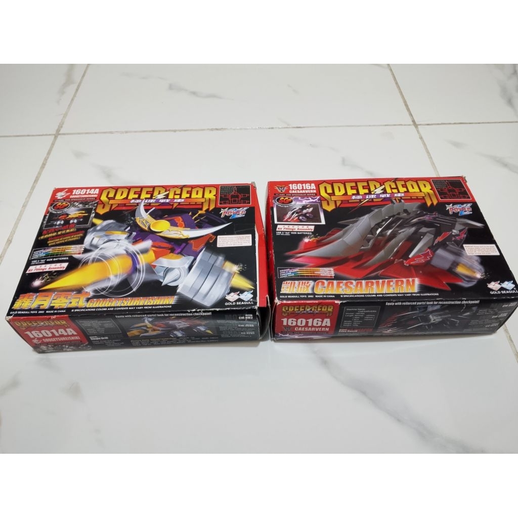 Jual Mobil Crush Gear Baru Stok Lama Dapat Dua