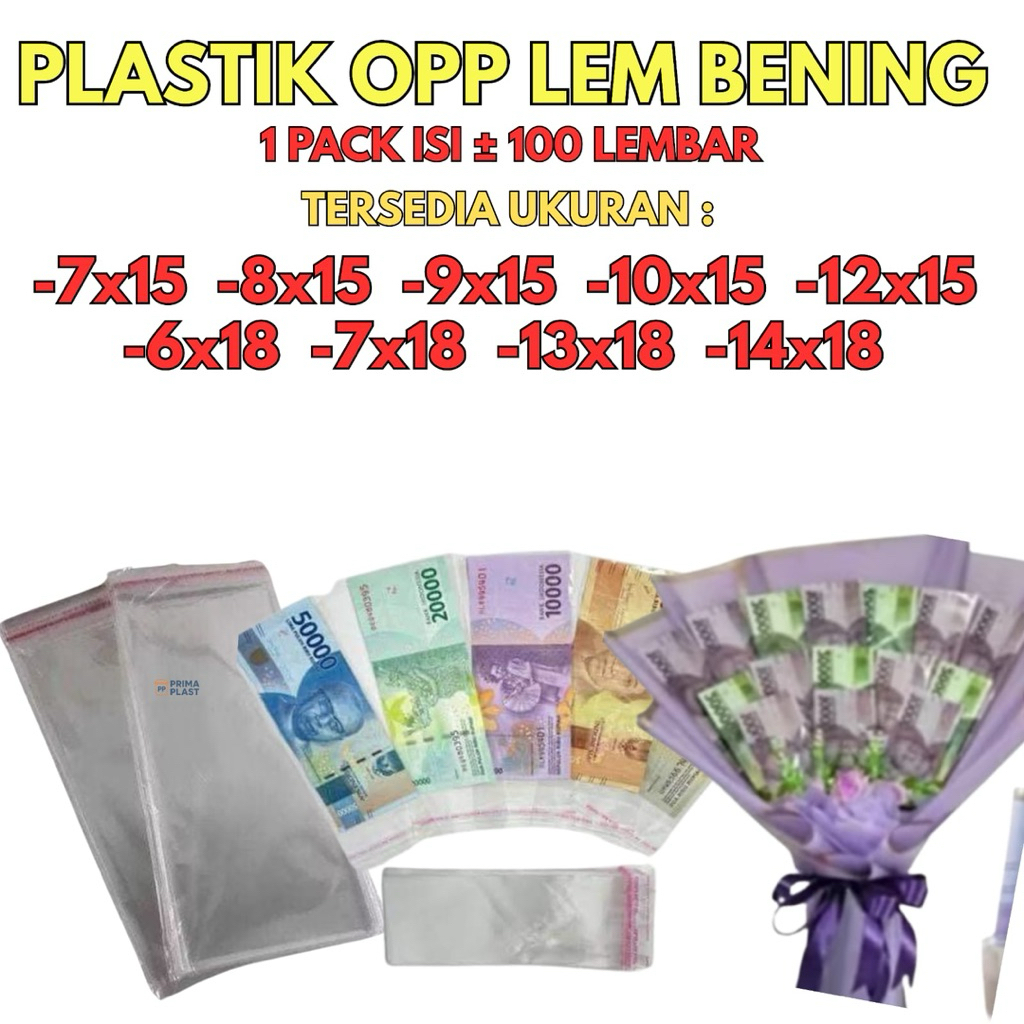 Plastik OPP Bening Tebal untuk Uang / Money Bouquet / Buket Uang Isi 100 Lembar