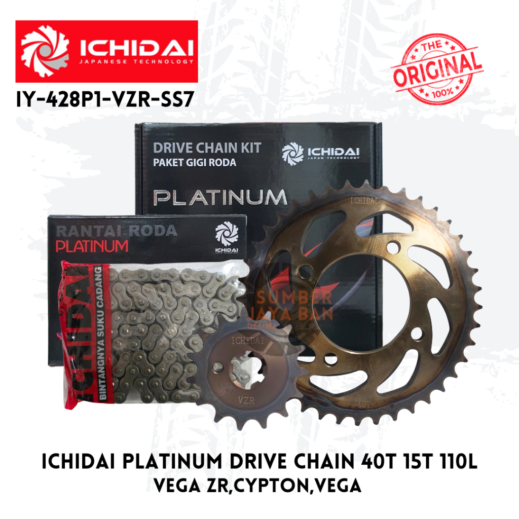 Ichidai Platinum Drive Chain Kit IY-428P1-VZR-SS7 15T 40T 110L Gear Set Paket Gigi Roda untuk Sepeda