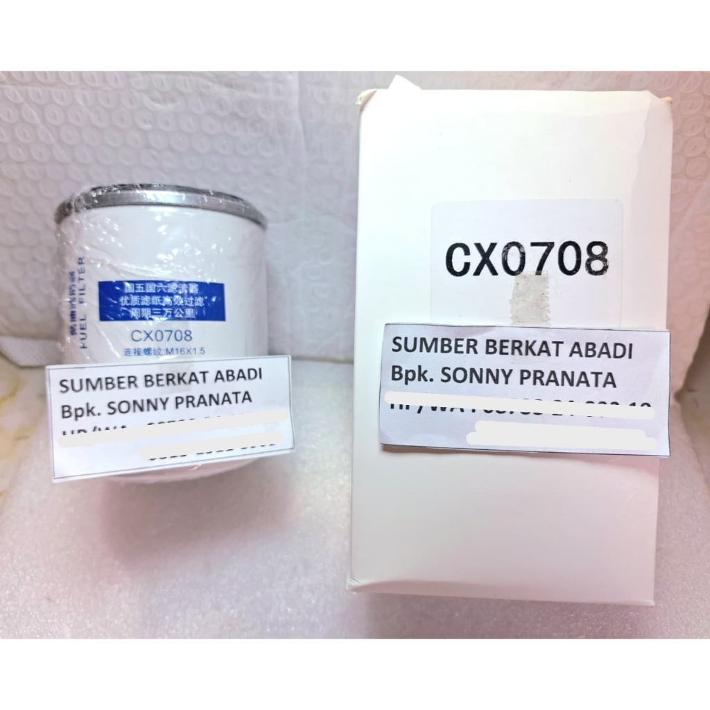 SHAOYUAN CX0708 FUEL FILTER CX 0708 CX-0708 - TOP QUALITY