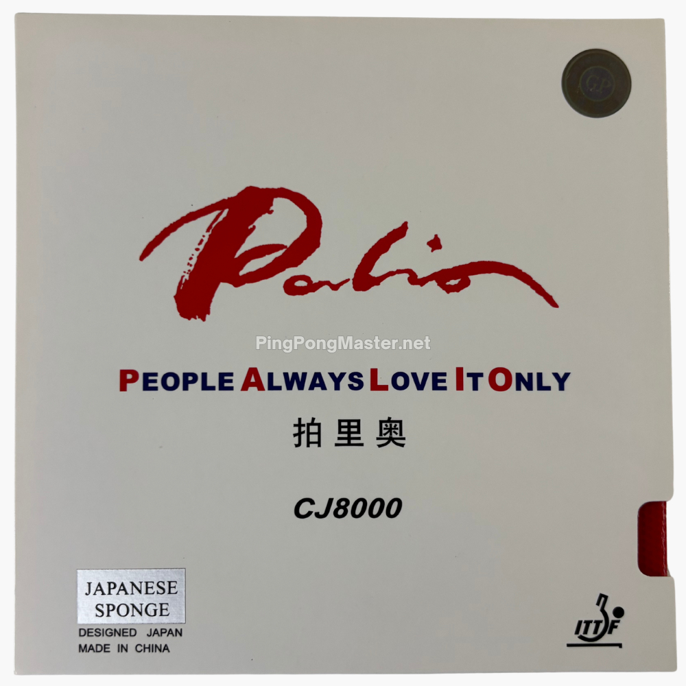 Palio CJ8000 Japanese Sponge White Cover - Karet Bat Pingpong Bet Tenis Meja Palio Offensive Rubber
