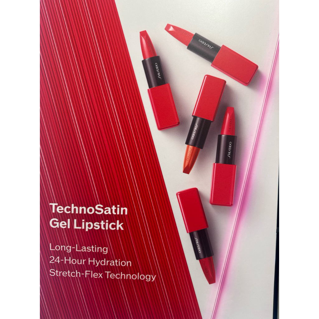 SHISEIDO TECHNOSATIN GEL LIPSTICK