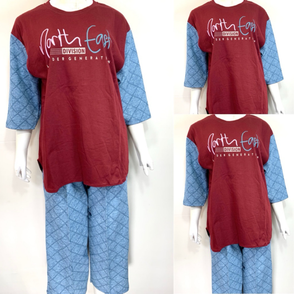 Sikobajutidur - CP Sielie Kaos Denim | Baju Tidur | Sielie Lembut