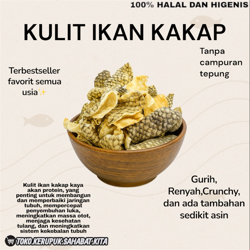 KERUPUK KULIT IKAN KAKAP 100-500GRAM HASIL LAUT KHAS KENJERAN