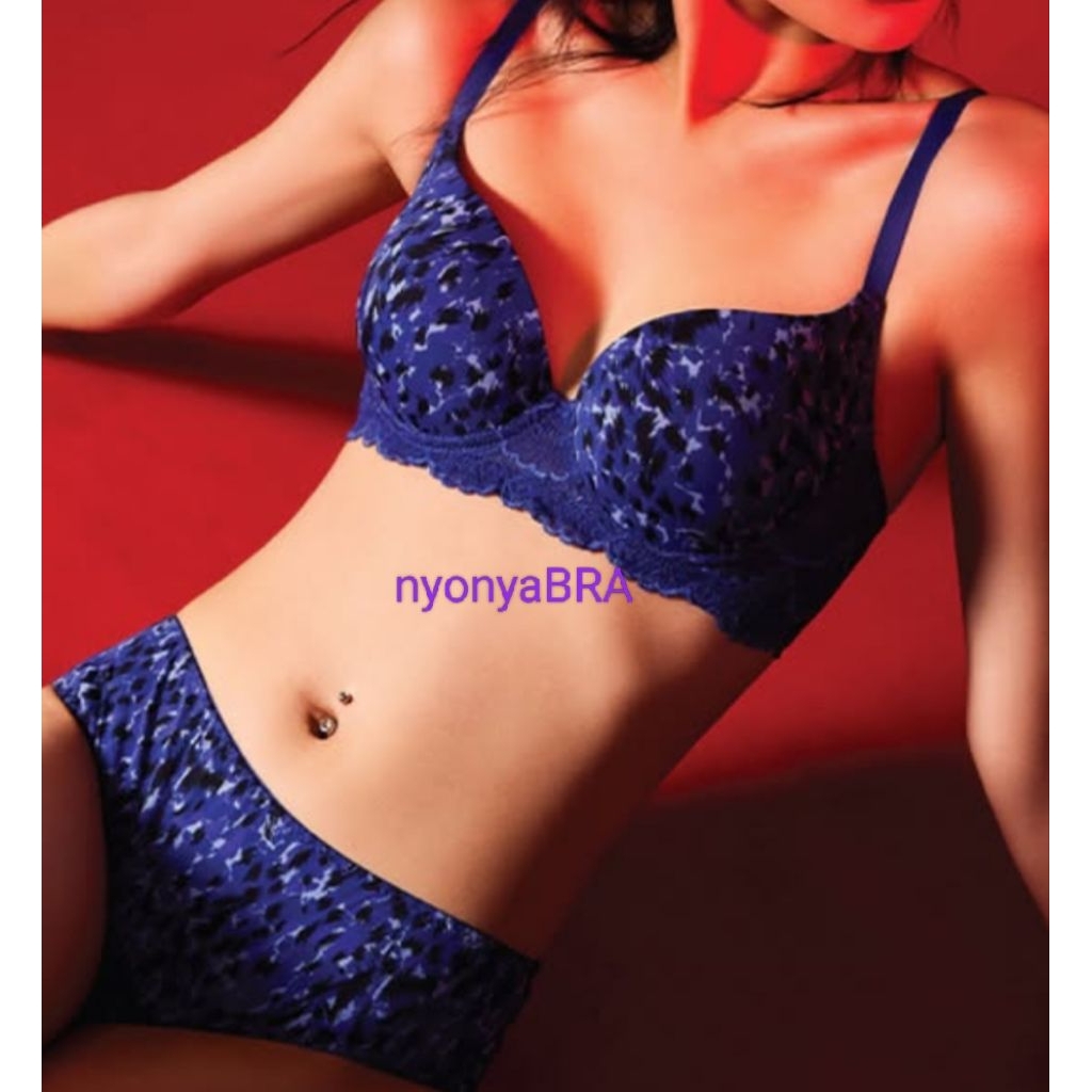 Pierre Cardin bra set + panty 32B, 707-73696