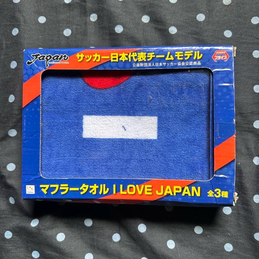 Handuk syal timnas Jepang original | I love Japan