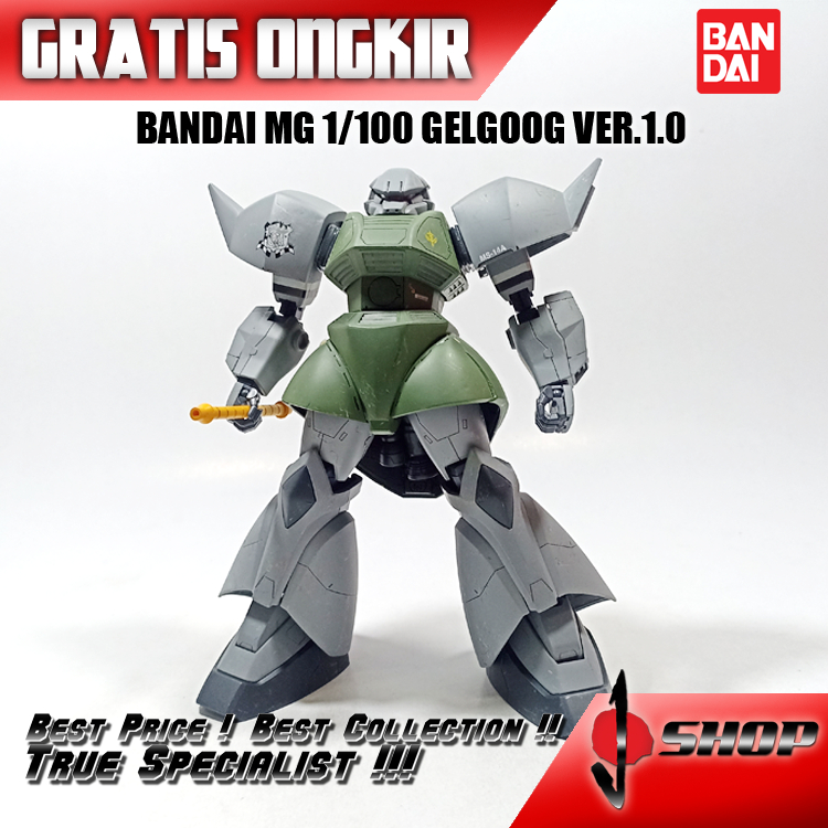 BANDAI MG 1/100 GELGOOG VER.1.0 MG1923