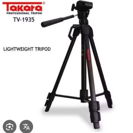 TRIPOD TAKARA TV 1935
