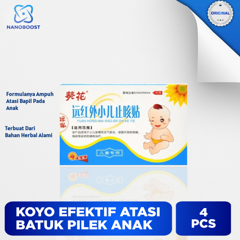 Koyo Anak Original, Obat Herbal Redakan Batuk Pilek, Masuk Angin & Kembung | Import China