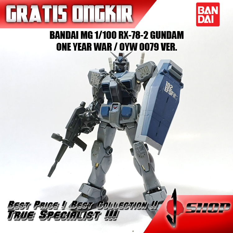 BANDAI MG 1/100 RX-78-2 GUNDAM ONE YEAR WAR  OYW 0079 VER. MG1977