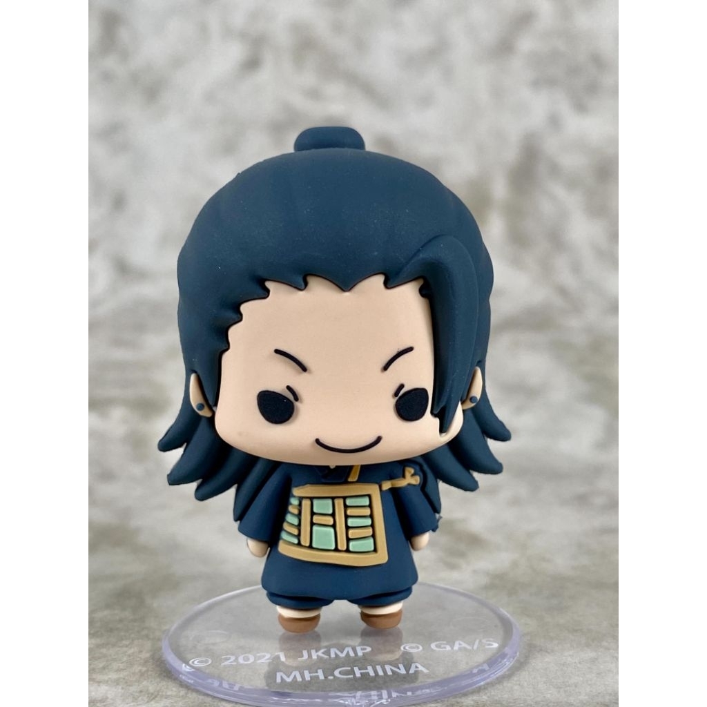 Gashapon, Gachapon figure original GETO, JUJUTSU KAISEN