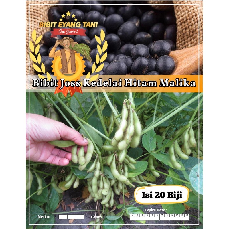Bibit Joss Kedelai Hitam Malika |Biji Benih Kedelai Hitam | Kedelai Hitam