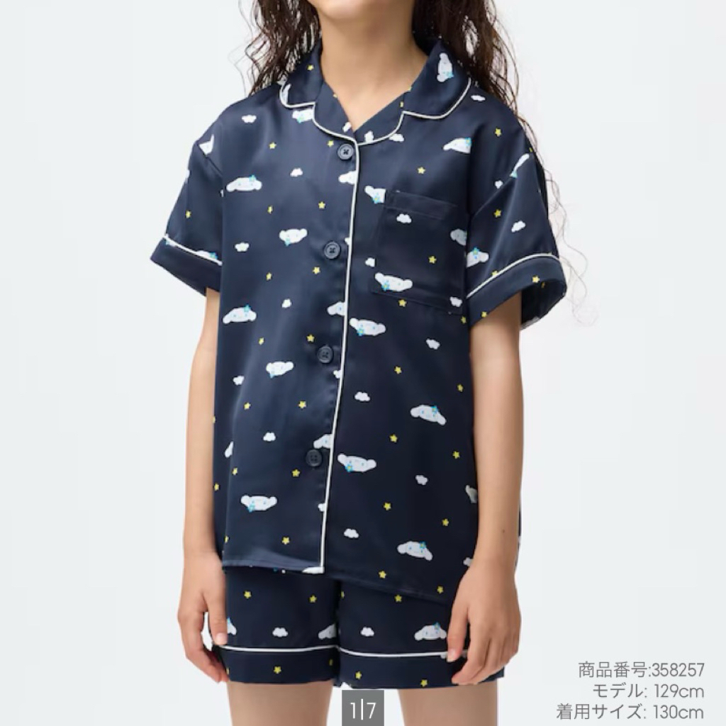 GU piyama sanrio cinnamoroll navy 100