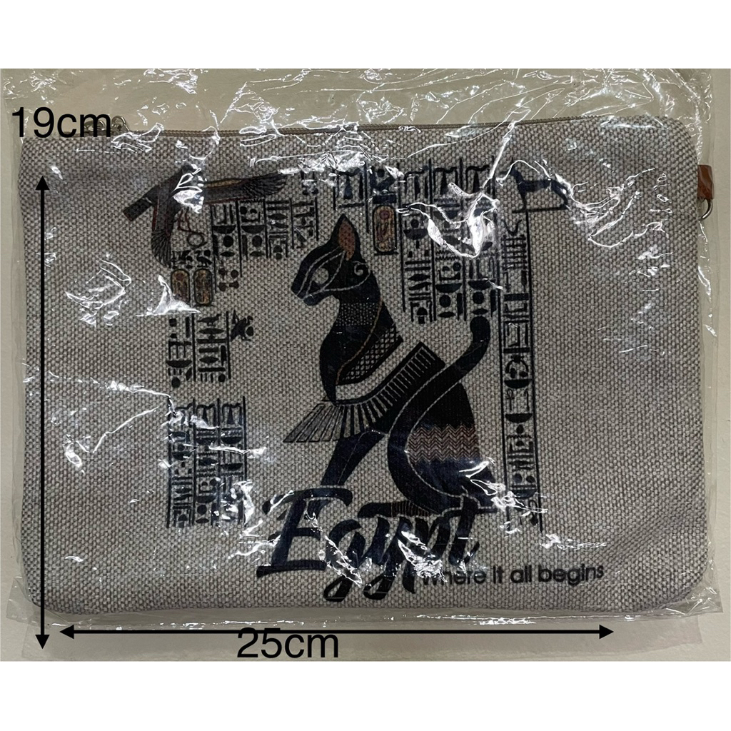 pouch khas Mesir