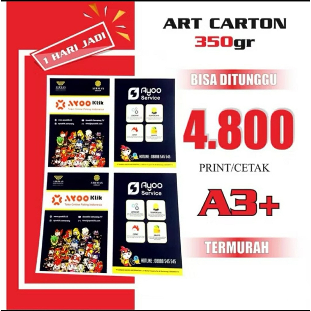 Print A3+ | Cetak A3+ MURAH | Art Carton 350 gr | 1 Sisi / 2 Sisi
