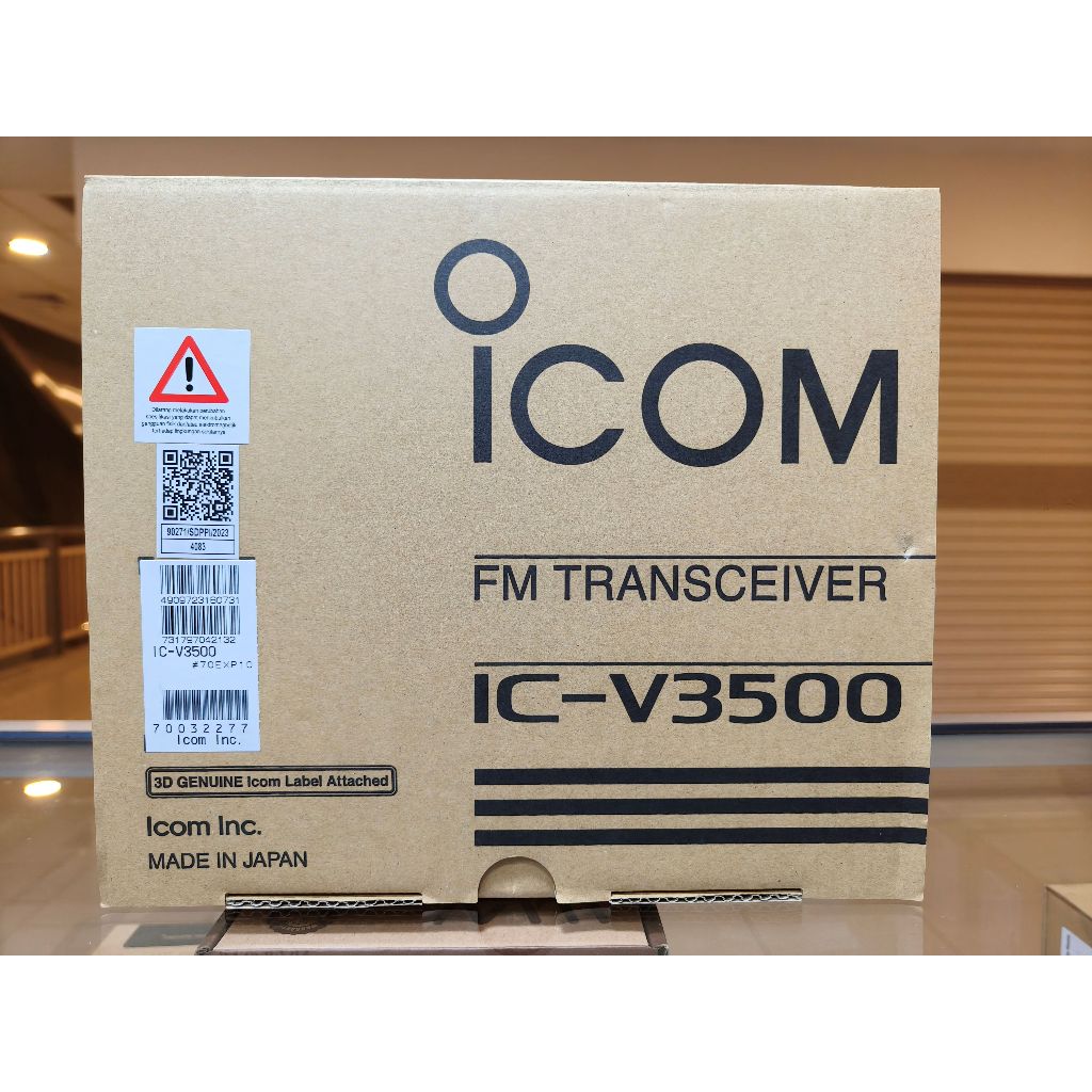 Radio Rig Icom IC V 3500 / Icom IC V3500 Original Garansi resmi