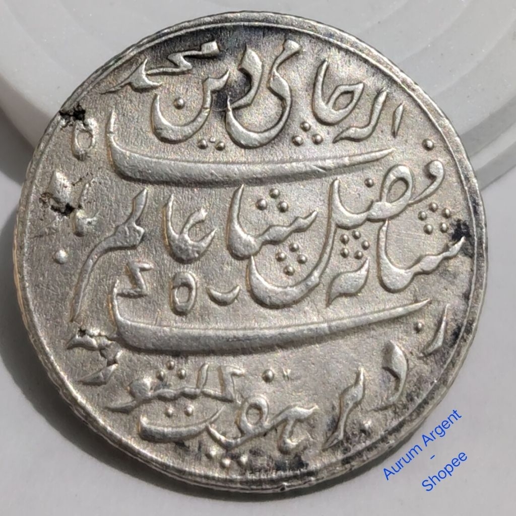 Y.232-- 1 PC KOIN PERAK KUNO ASLI SETENGAH RUPEE INDIAN BRITISH. -- SILVER COIN --