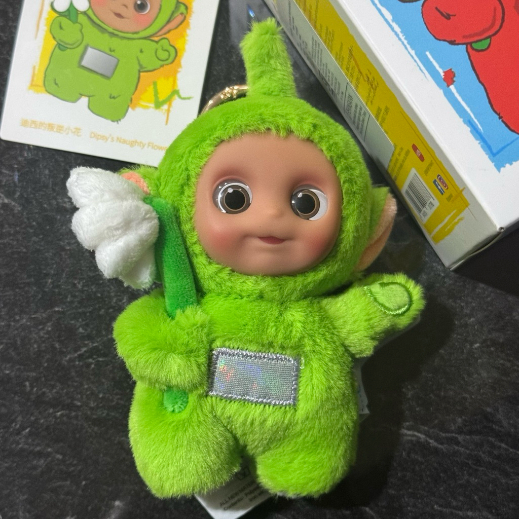 Dipsy Naughty Flower Teletubbies Pop Mart Keychain Original
