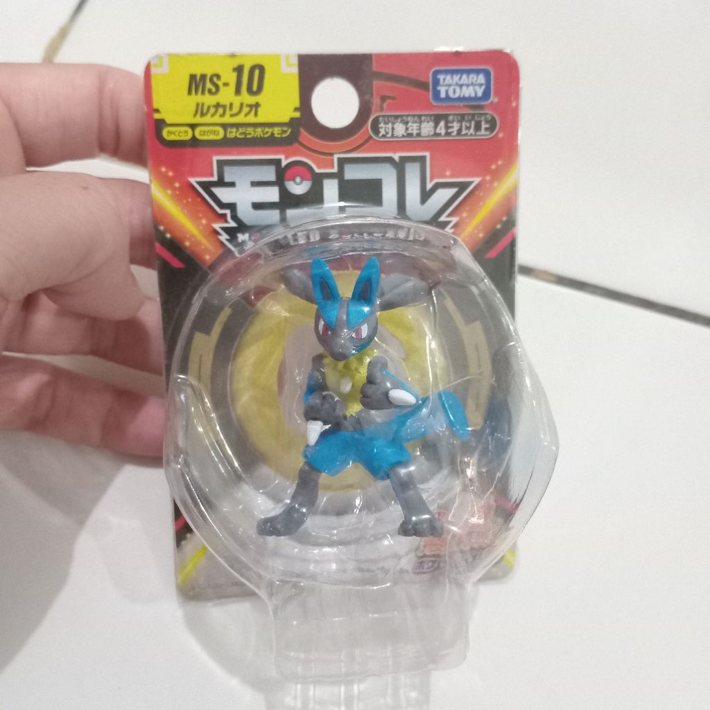 pokemon moncolle EX lucario