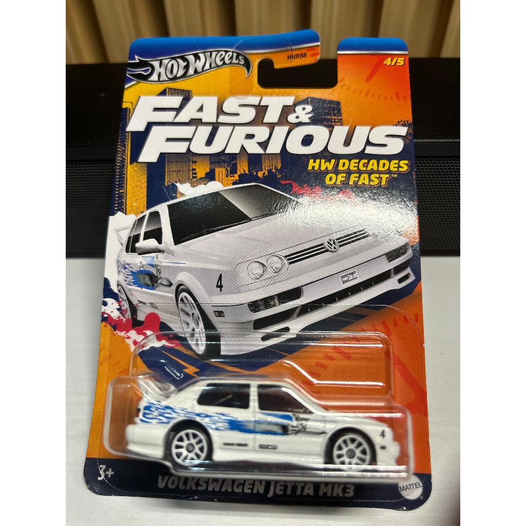 Hot Wheels Fast & Furious Volswagen Jetta MK3