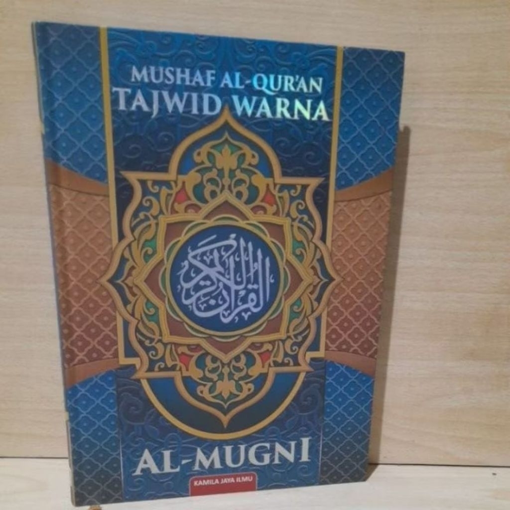 Al Qur'an AL MUGNI Tajwid Warna 15 Baris khot Utsmani Ukuran Besar A4