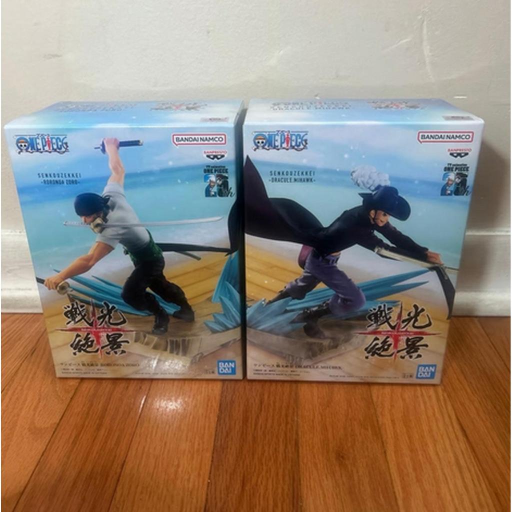 Banpresto One Piece Senkouzekkei Dracule Mihawk VS Roronoa Zoro Figure