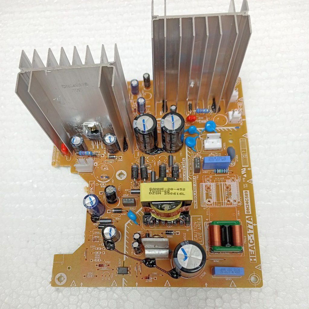 Mesin Speaker Aktif Polytron Pas 8F12/8E12 New Ori