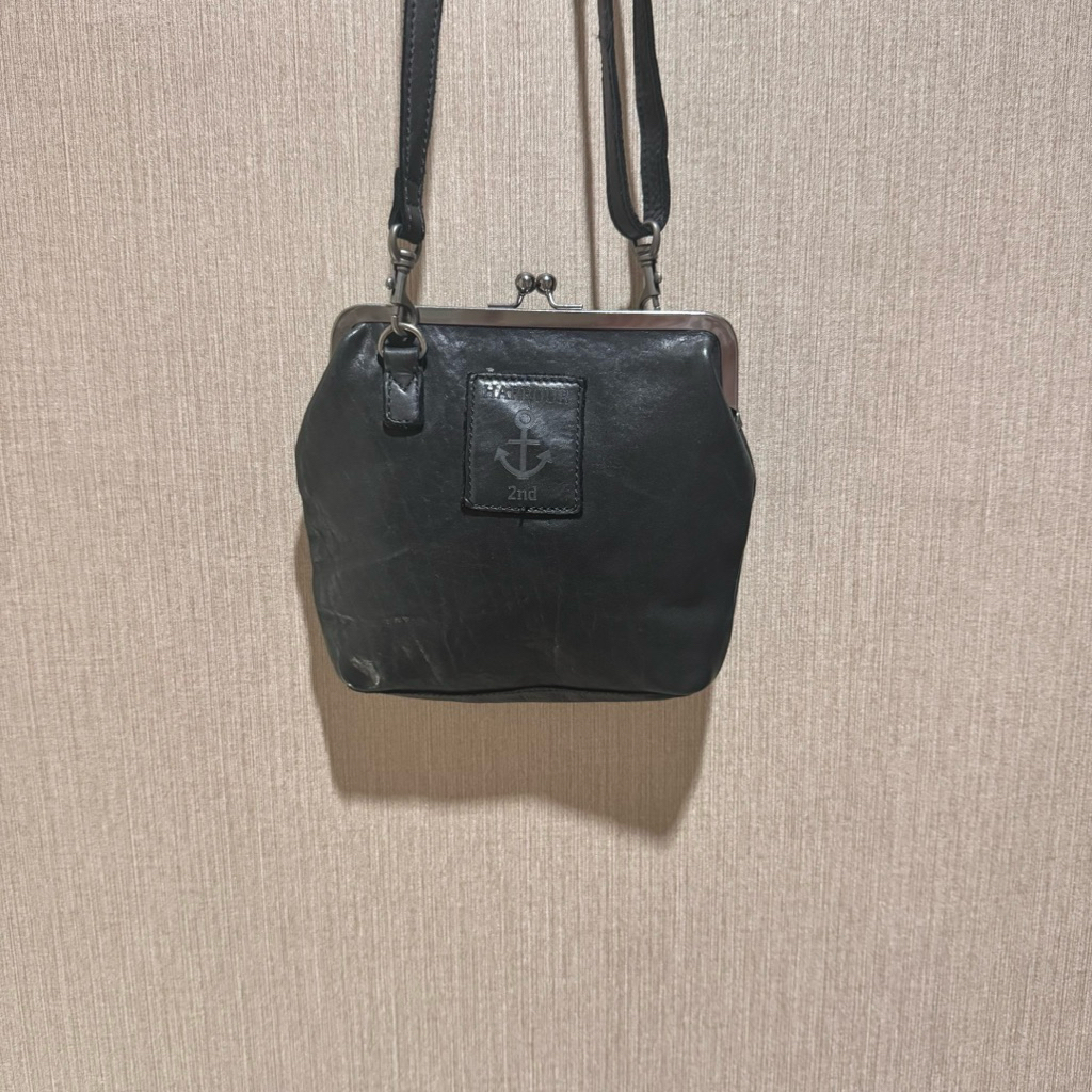Harbour Sling Bag