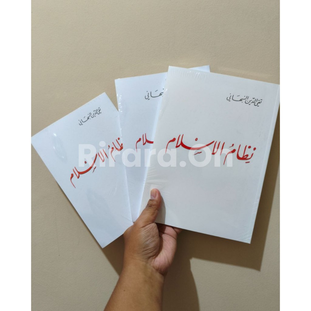 Kitab Nizhomul Islam | Kitab Nizhamul Islam | Kitab Nidzomul Islam | 1 set Kitab Nidzomul Islam