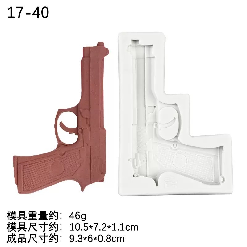 Cetakan Silikon Pistol Senapan Gun Rifle Senjata Api Baking Tools Dekorasi Topper Kue Ulang Tahun Ha