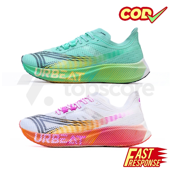 Sepatu Running Ardiles Sense Urbeat