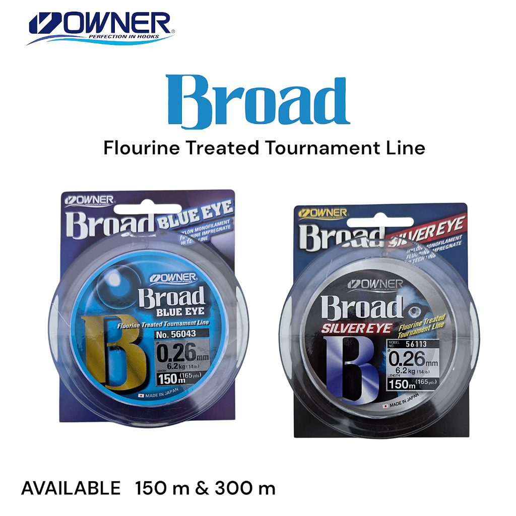 senar made in jepang OWNER BROAD BLUE EYE & OWNER BROAD SILVER EYE (150M & 300M)