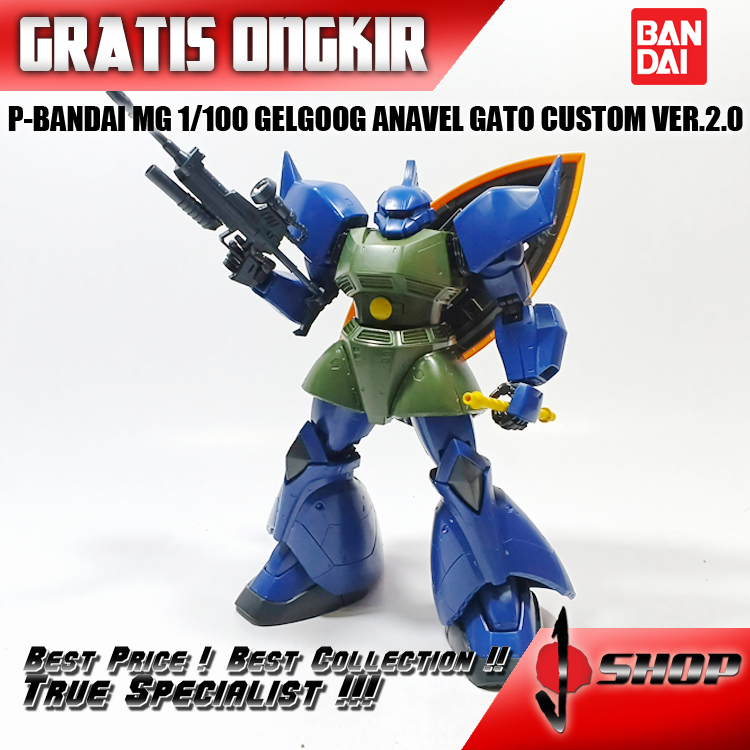 P-BANDAI MG 1/100 GELGOOG ANAVEL GATO CUSTOM VER.2.0 LTDMG315