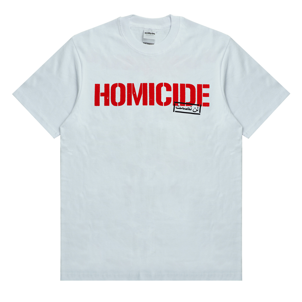 Sugarcave Tshirt HOMICIDE -  WHITE WEAPON | Homicide Official Merchandise