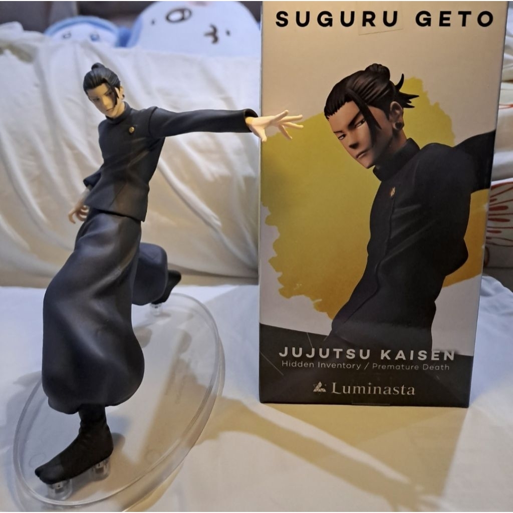 geto suguru jujutsu kaisen figure luminasta