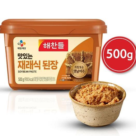 New  Haechandle Saus Doenjang - Pasta Kedelai Korea 500g Ready