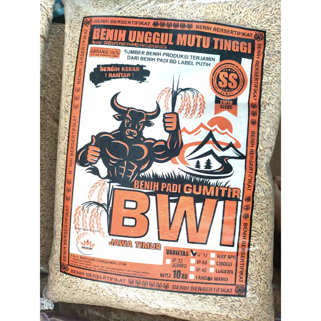 Benih Unggul Padi INPARI 32 SS MERK GUMITIR - 10 KG