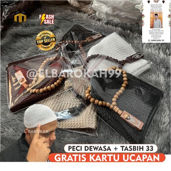 ELBAROKAH99 PECI Songkok Kopiah ALDANT JARING | PECI JARING | PECI JARING Putih Dan Hitam