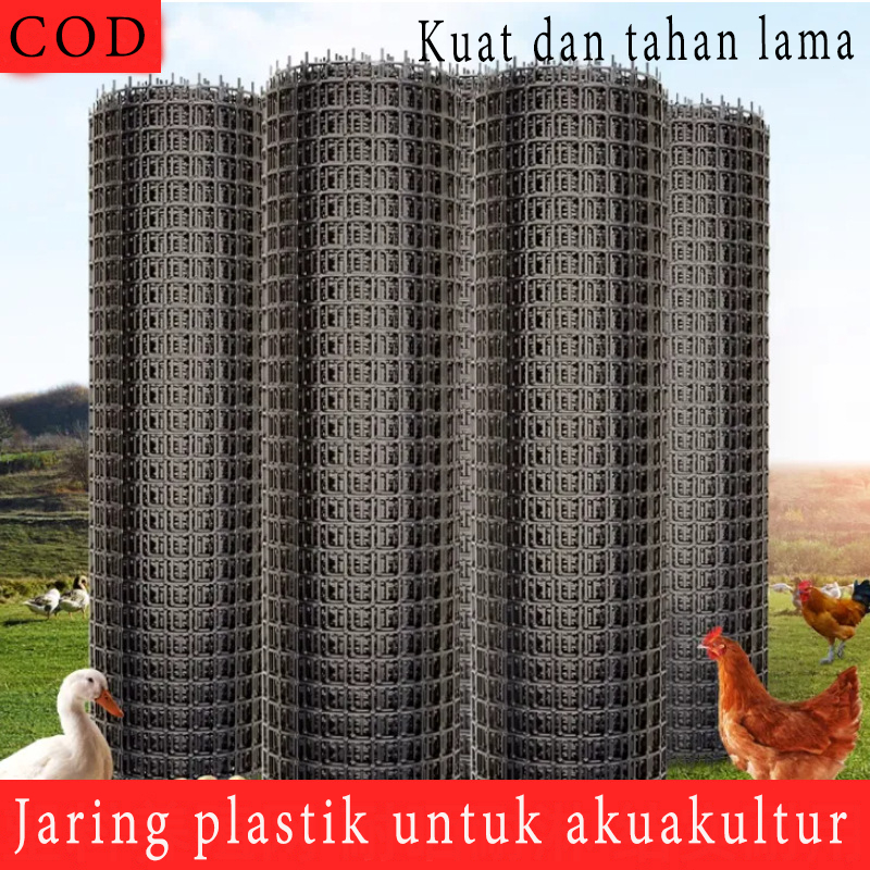 Tinggi: 1.0 meter Jaring Multifungsi Taman Plastik - Jaring luar ruangan yang tahan lama dan fleksib