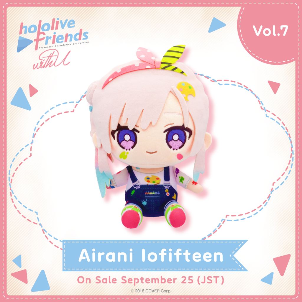 hololive friends with u Airani Iofifteen