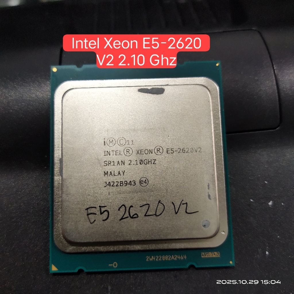 PROCESSOR INTEL XEON E5-2620 V2 LGA 2011 SECOND