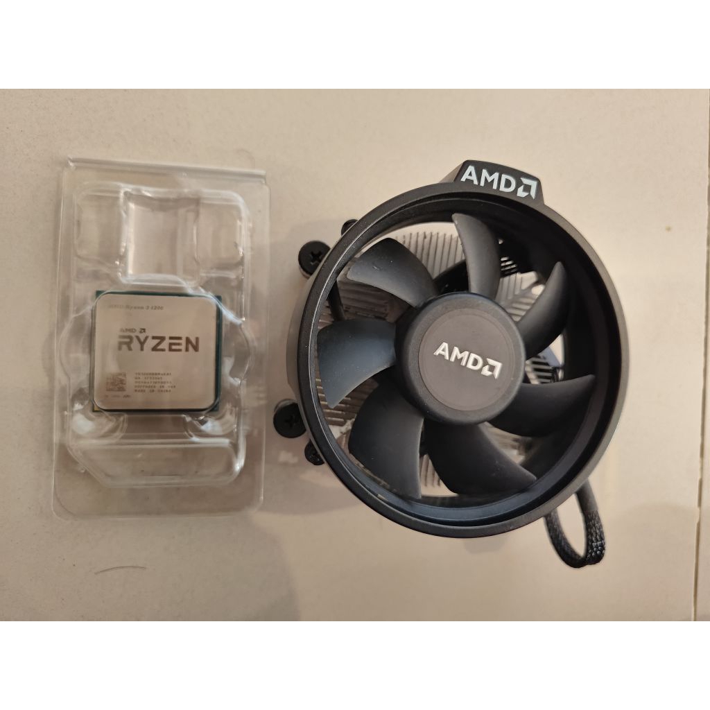 AMD Ryzen 3 1200