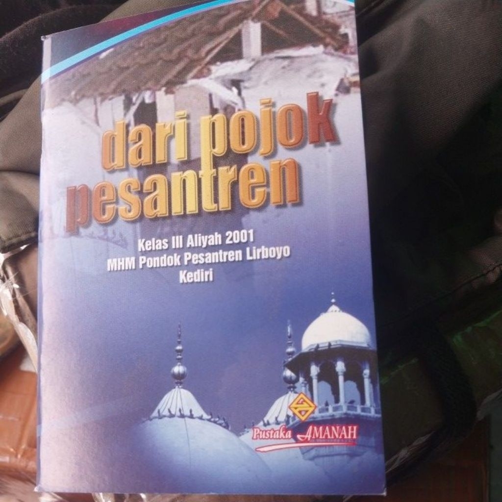 Buku doa'/dari pojok pesantren lengkap