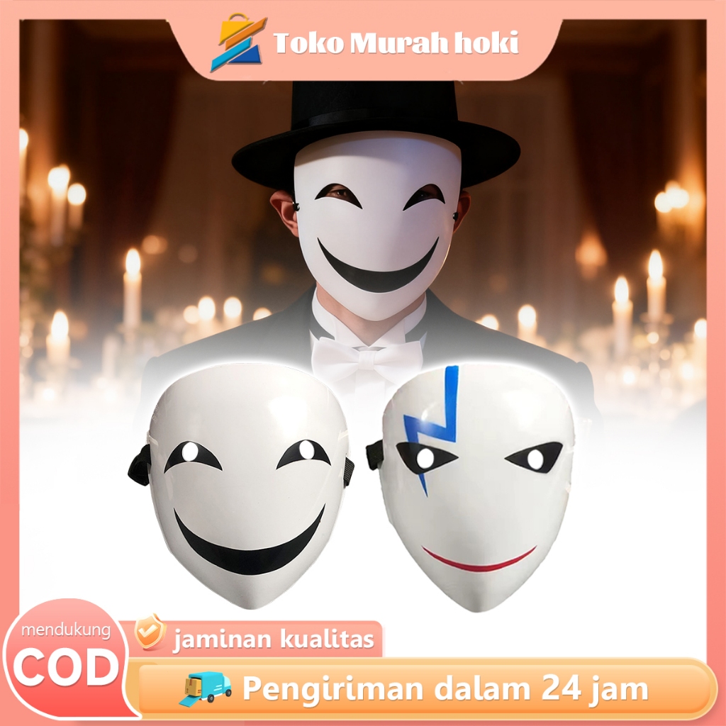 Topeng Halloween Black Bullet Cosplay Masker Topeng Wajah Penuh Topeng Cosplay Anime Jepang
