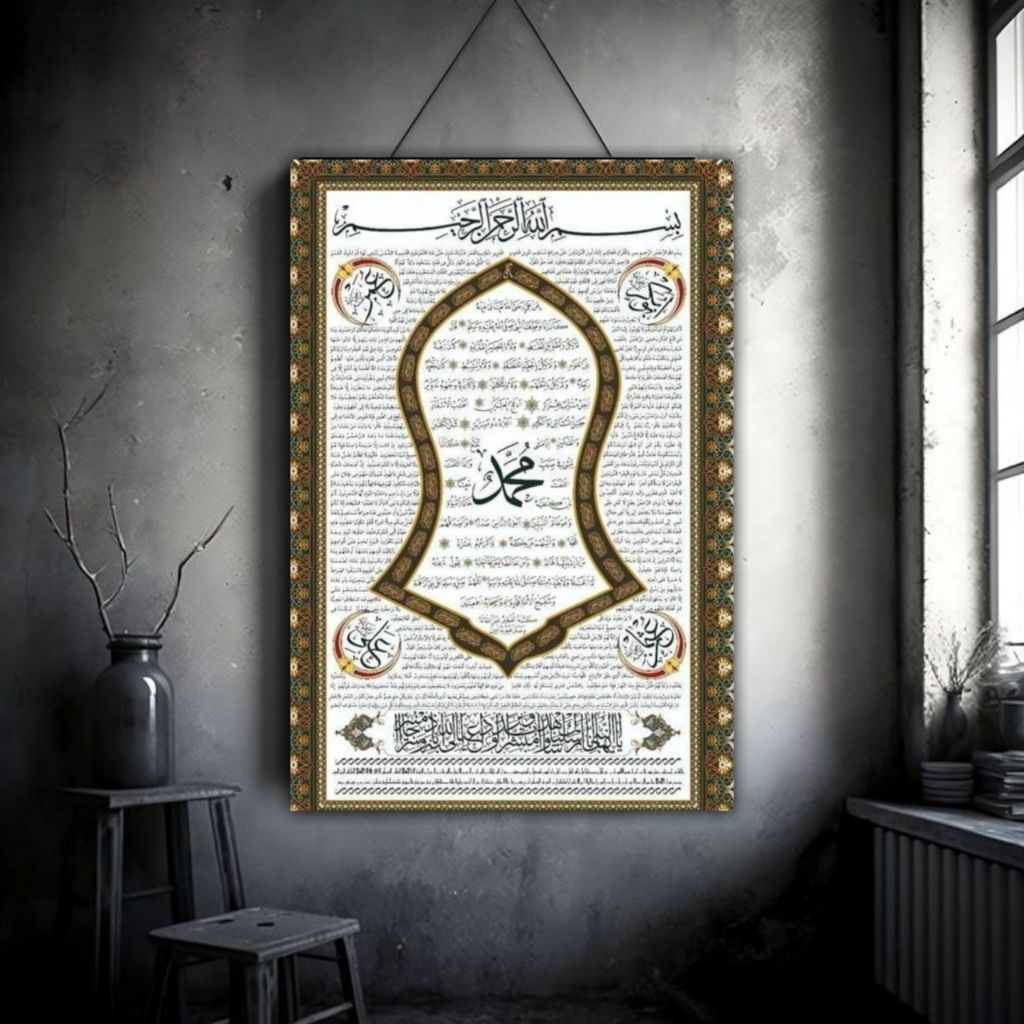 KR ISLAMI Foto Poster plus Bingkai Asma Allah , Asmaul Husnah , Kaligrafi Aesthetic Modern , Wallpap