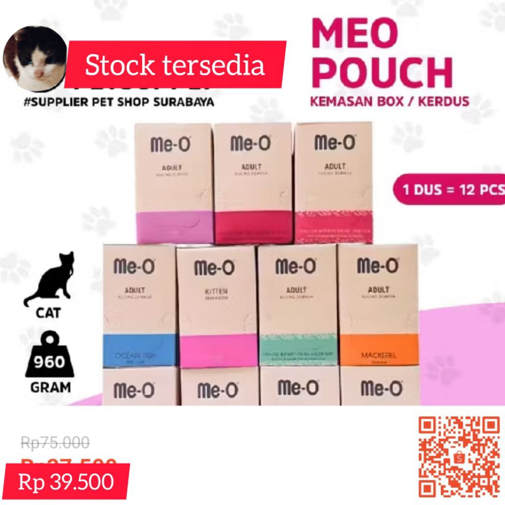 Meo pouch 1 dus isi 12